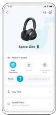 Space One 1 Sound Effect Sound Effects