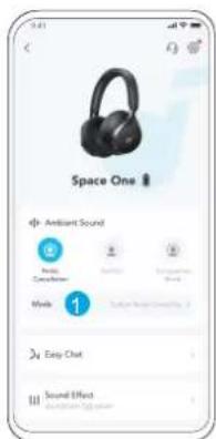 Space One Ambient Sound Audio Cancaster Whole Easy Chat Sound Effect