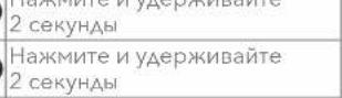soundcore Space One - И УПРАВЛЕНИЯ - 6