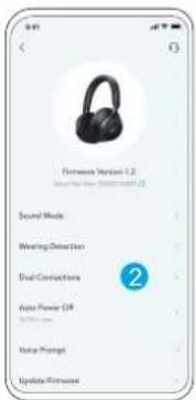 Rumware Version 1.2 Sound Mode Meeting Detection Draft Constructions Auto Power GB Audio Prompt Update Rumsware
