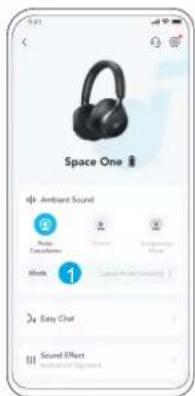 Space One Ambient Sound Sound Effect