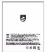PHILIPS TAA3609 - 蓝牙耳机 - 5