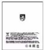 PHILIPS TAA1609 - 蓝牙耳机 - 5