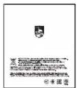 PHILIPS TAT1168 - 真无线耳机 - 5