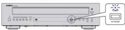 YAMAHA CD-C603 - Lecture de CD - 1