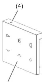 Elcom REA116S - Composition de l'appareil - 1