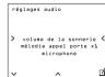 Elcom REA657S - - Logage / Resource to Valuation - 4