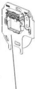 Elcom REK518S - Composition de l'appareil - 2