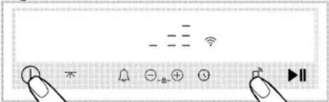 GRUNDIG GEBM19400DXPH - Connectez le four au réseau mobile et enregistrez-le dans l'application HomeWhiz - 2