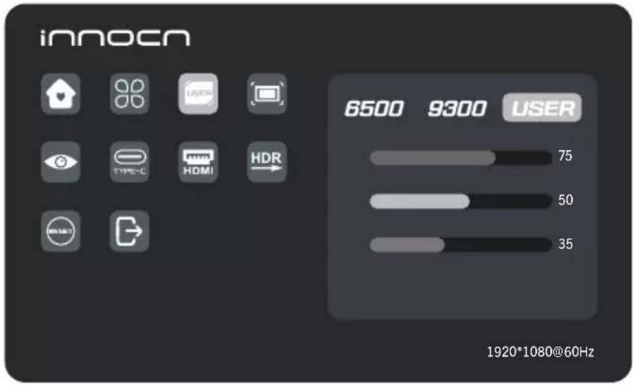 Innocn 15A1F - OSD×二一 - 3