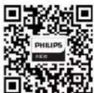 PHILIPS AWH1254 - 服务 - 3
