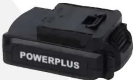PowerPlus POWEBPSS1 - ОКОЛНА СРЕДА - 2