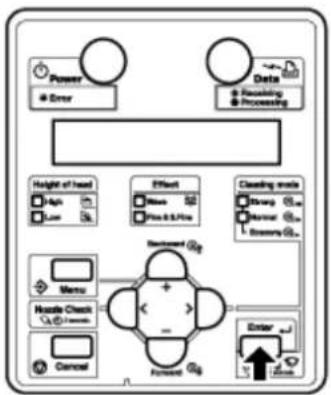 XEROX 8264E - Configurer la compensation d'alimentation du support - 5