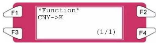 XEROX 8265 - Menu Function (Fonction) - 1