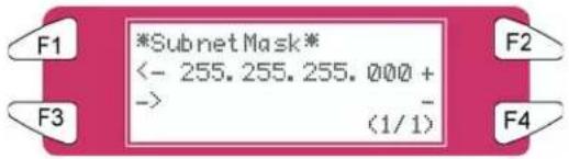 XEROX 8265 - Menu SubnetMask (Masque de sous réseau) - 1