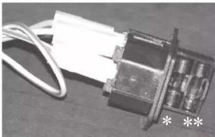EDILKAMIN DEMY - FUSIBLE - 1
