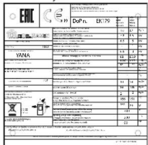 EDILKAMIN YANA PLUS - SEQUENCE OPÉRATIONNELLE : - 2