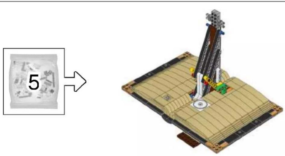 LEGO Harry Potter 76391 - HARRY'S WAND - 190