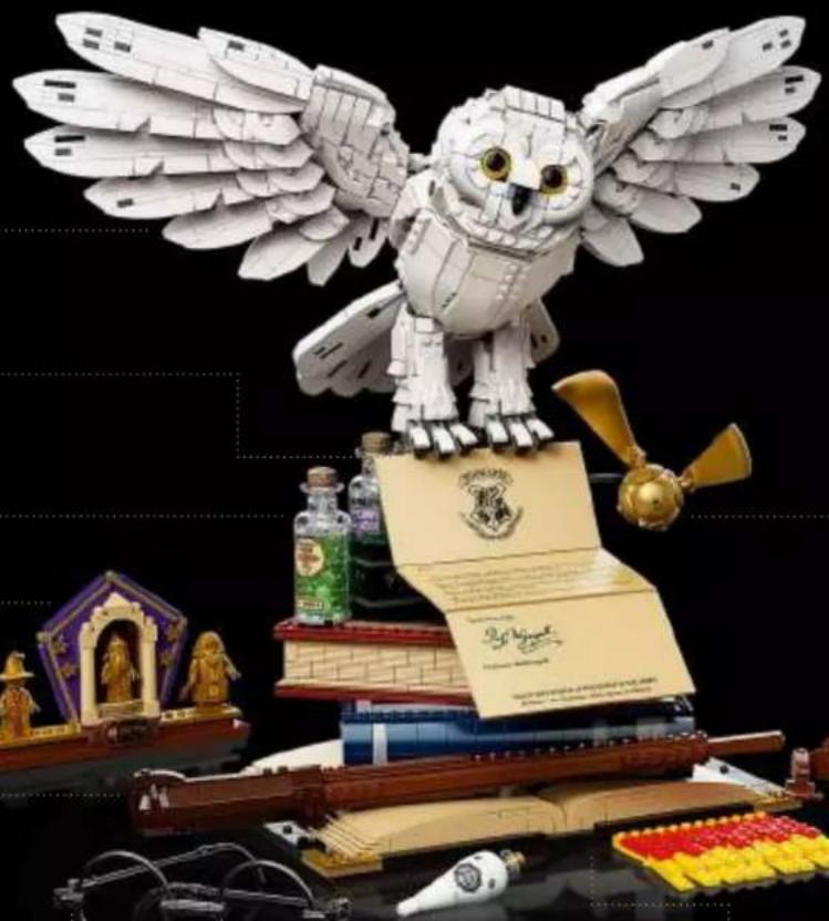 LEGO Harry Potter 76391 - HOGWARTS™ ICONS - 1