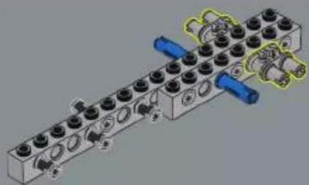 LEGO Harry Potter 76391 - HARRY'S WAND - 66