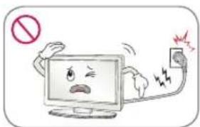 LG 24MR400 - 제품 설치 시 주의사항 - 8