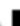 Trumeter 7922 - Frontblende - 3
