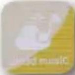 Imperial DABMAN i410 BT - Bouton MENU - 11