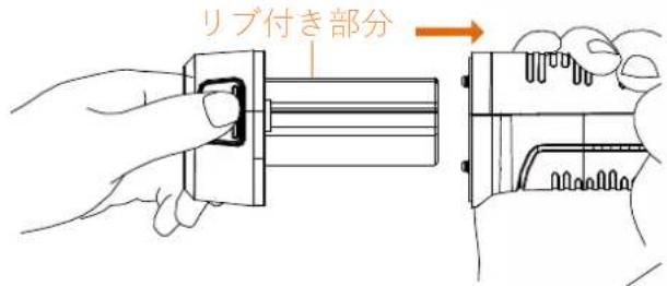 Hikmicro M20W - 手順: - 4