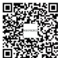 Hikmicro M20W - Procédures : - 6
