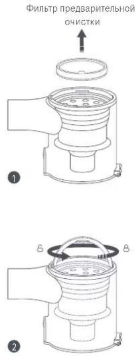 Xiaomi Mi Vacuum Cleaner G10 Plus - Чистка контейнера для пыли, фильтра предварительной очистки и циклонного блока - 5
