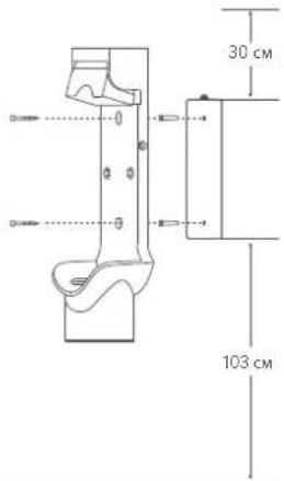 Xiaomi Mi Vacuum Cleaner G10 Plus - Установка крепления для зарядки и хранения "2 в 1" - 1