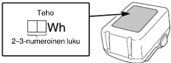 HiKOKI DV18DC - VAROITUS - 1