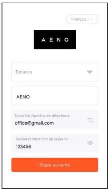 AENO EK8S - A E N O - 1