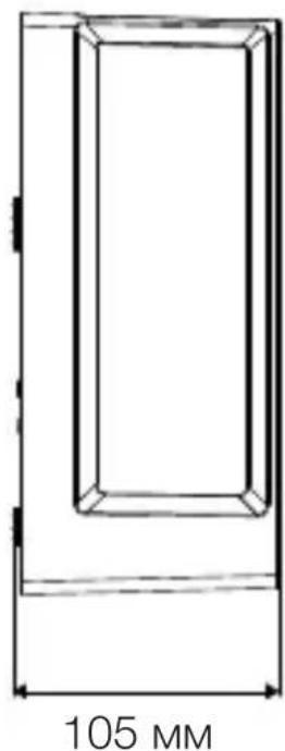 STEINEL My L 40 SC - L 40 C - 2
