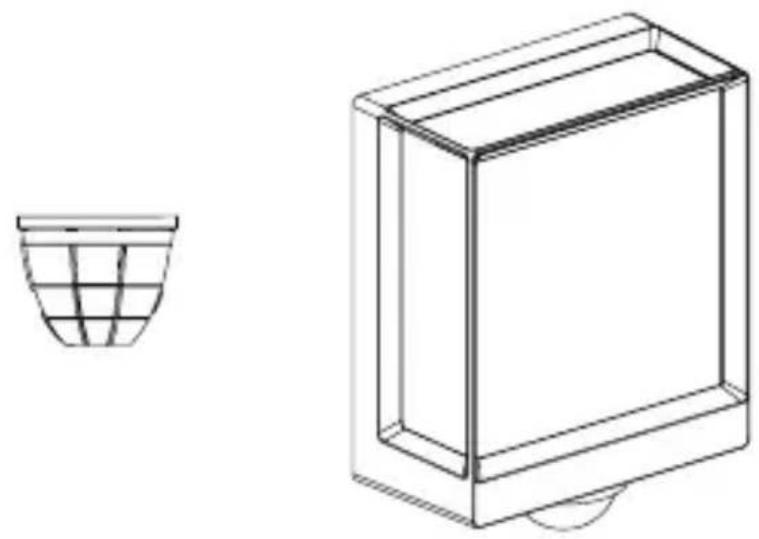 STEINEL My L 40 SC - Geräteübersicht - 5