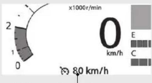 Honda NT1100 (2024) - Καθορισμένη ταχύτητα συστήματος Cruise Control - 1