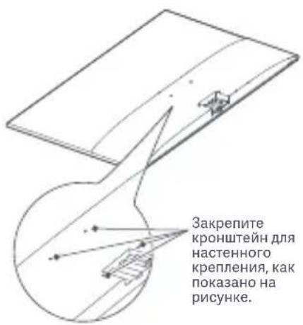 Xiaomi G27i - HacteHHoe KpenJIeHne - 3
