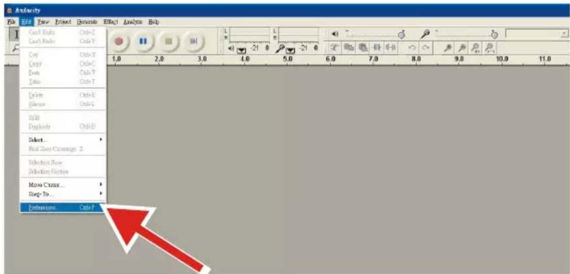 LENCO LBT-345 - Настройка компьютера для работы с Audacity - 1