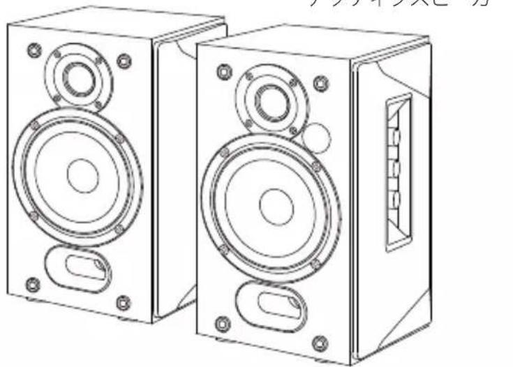 EDIFIER R1380DB - 同橱品 - 2