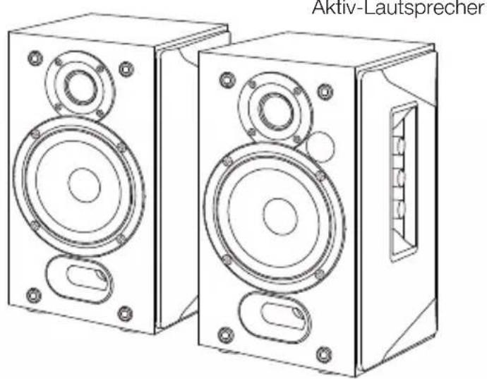 EDIFIER R1380DB - Verpackungsinhalt - 2