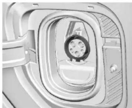 Pontiac Firefly (1995) - Delayed Charging Override - 1