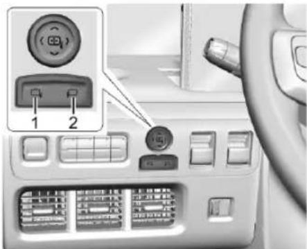 Pontiac Firefly (1996) - Power Mirrors - 1