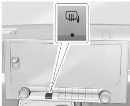 Pontiac Impulse (1993) - Heated Mirrors - 1