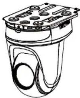 AVer DL30 - AVer PTZ Control Panel - 1