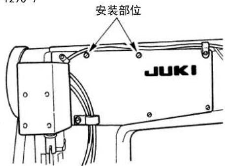 JUKI DNU-1541-7 - INSTALLING THE OPERATION BOX - 6