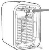 Guardian AC4175 - REEMPLAZO DEL FOCO UV-C - 4