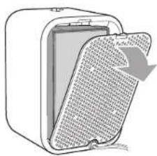 Guardian AC4175 - FILTER REPLACEMENT - 1