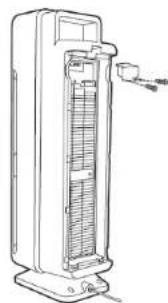 Guardian AC5300 - INSTALLING & REMOVING UV-C BULB - 3