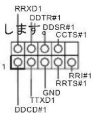 ASROCK FM2A58M-HD+ R2.0 - オンボードのヘッダとコネクタ類 - 17