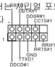 ASROCK FM2A58M-HD+ R2.0 - 온보드 헤더 및 커넥터 - 18
